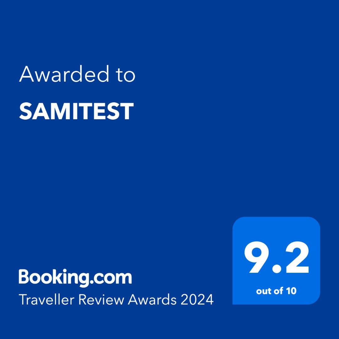Samitest Белград Экстерьер фото